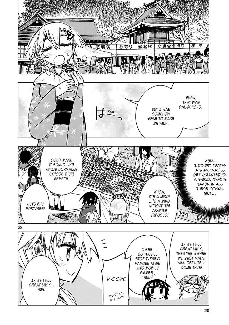 Page 20 Chapter 34 Shinozaki-san Ki wo Ota Shika ni!