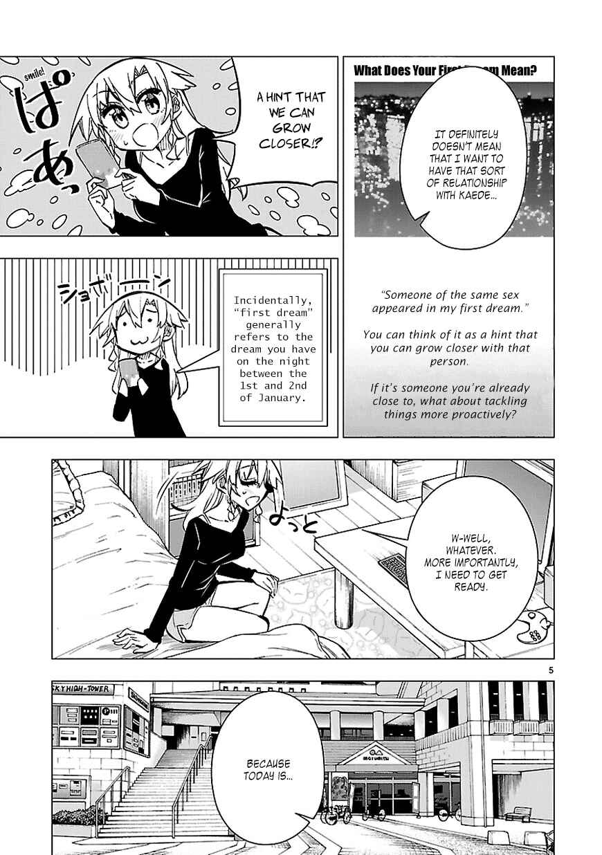 Page 5 Chapter 34 Shinozaki-san Ki wo Ota Shika ni!