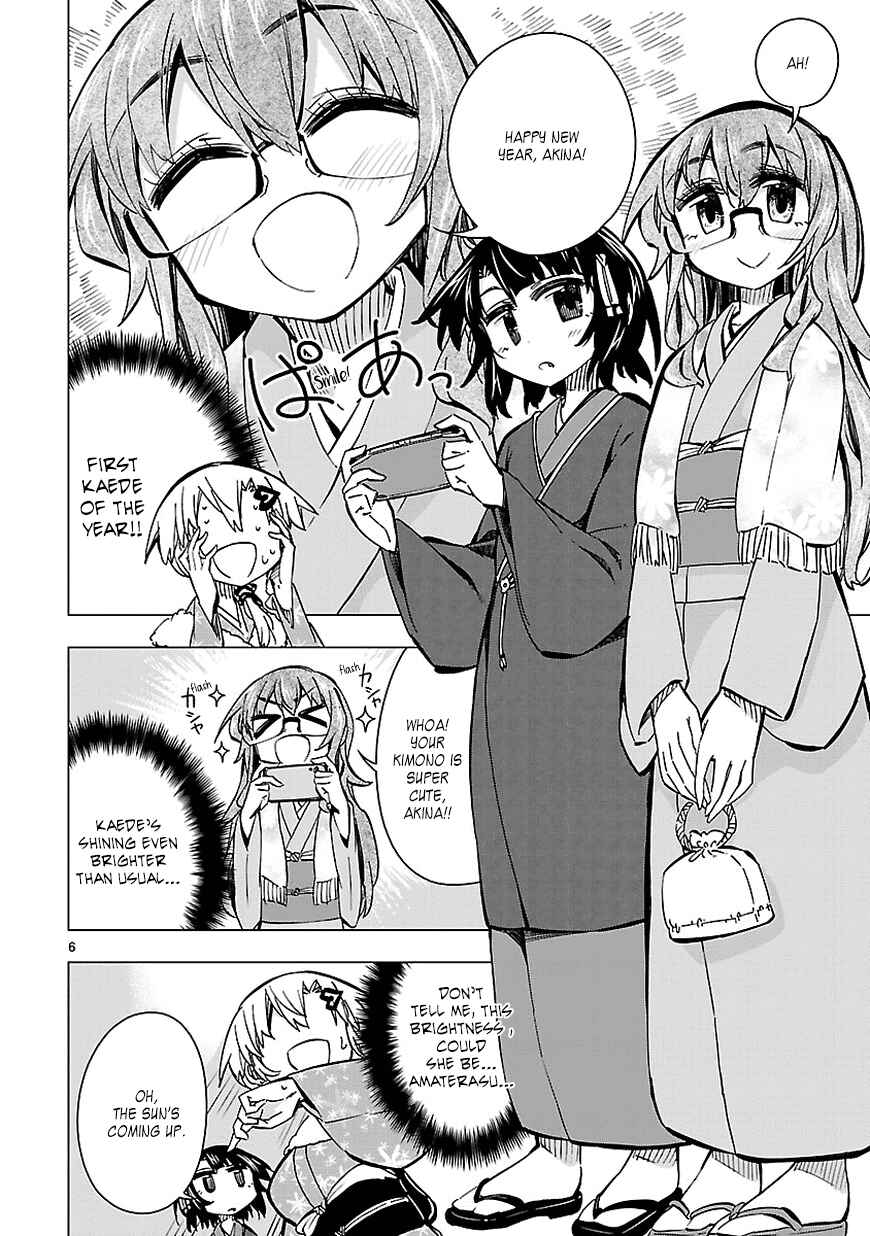 Page 6 Chapter 34 Shinozaki-san Ki wo Ota Shika ni!