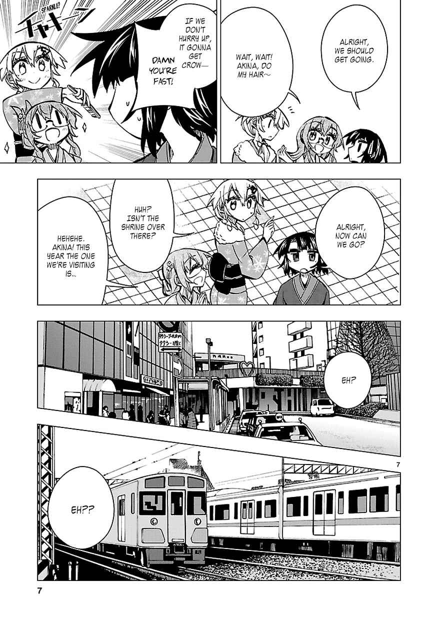 Page 7 Chapter 34 Shinozaki-san Ki wo Ota Shika ni!