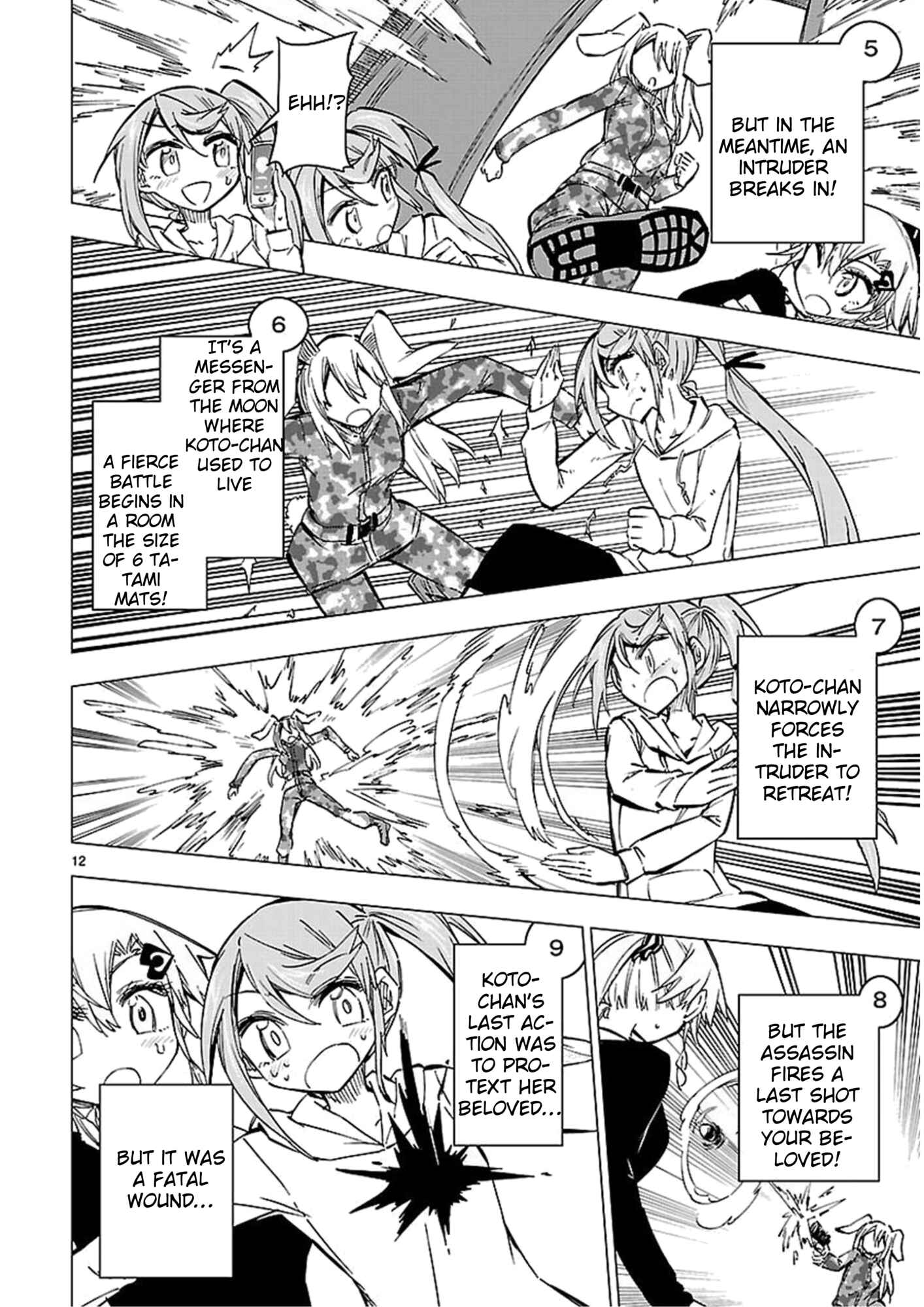 Page 12 Chapter 41 Shinozaki-san Ki wo Ota Shika ni!