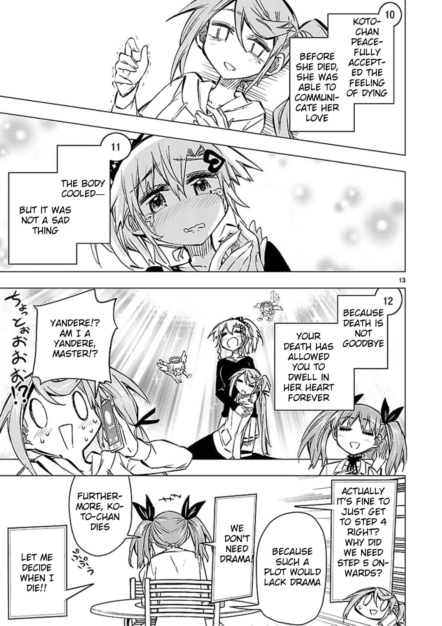 Page 13 Chapter 41 Shinozaki-san Ki wo Ota Shika ni!