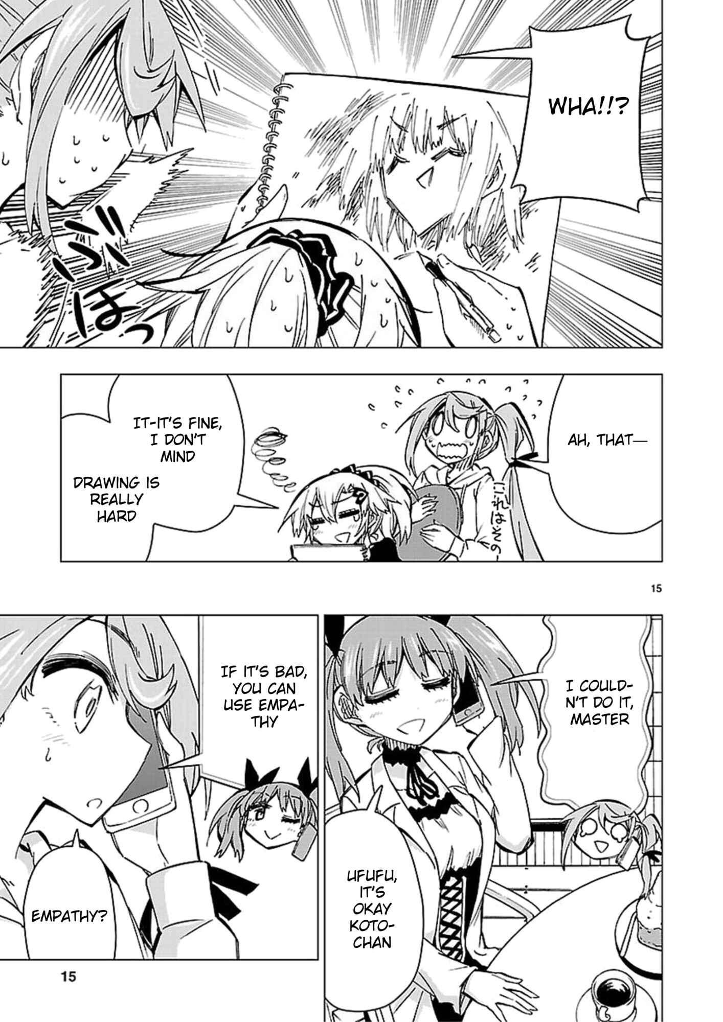 Page 15 Chapter 41 Shinozaki-san Ki wo Ota Shika ni!