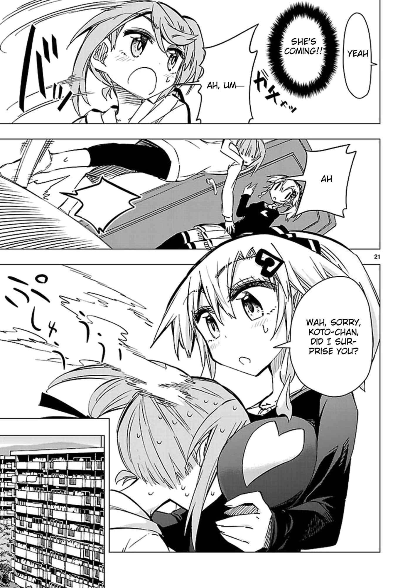 Page 21 Chapter 41 Shinozaki-san Ki wo Ota Shika ni!