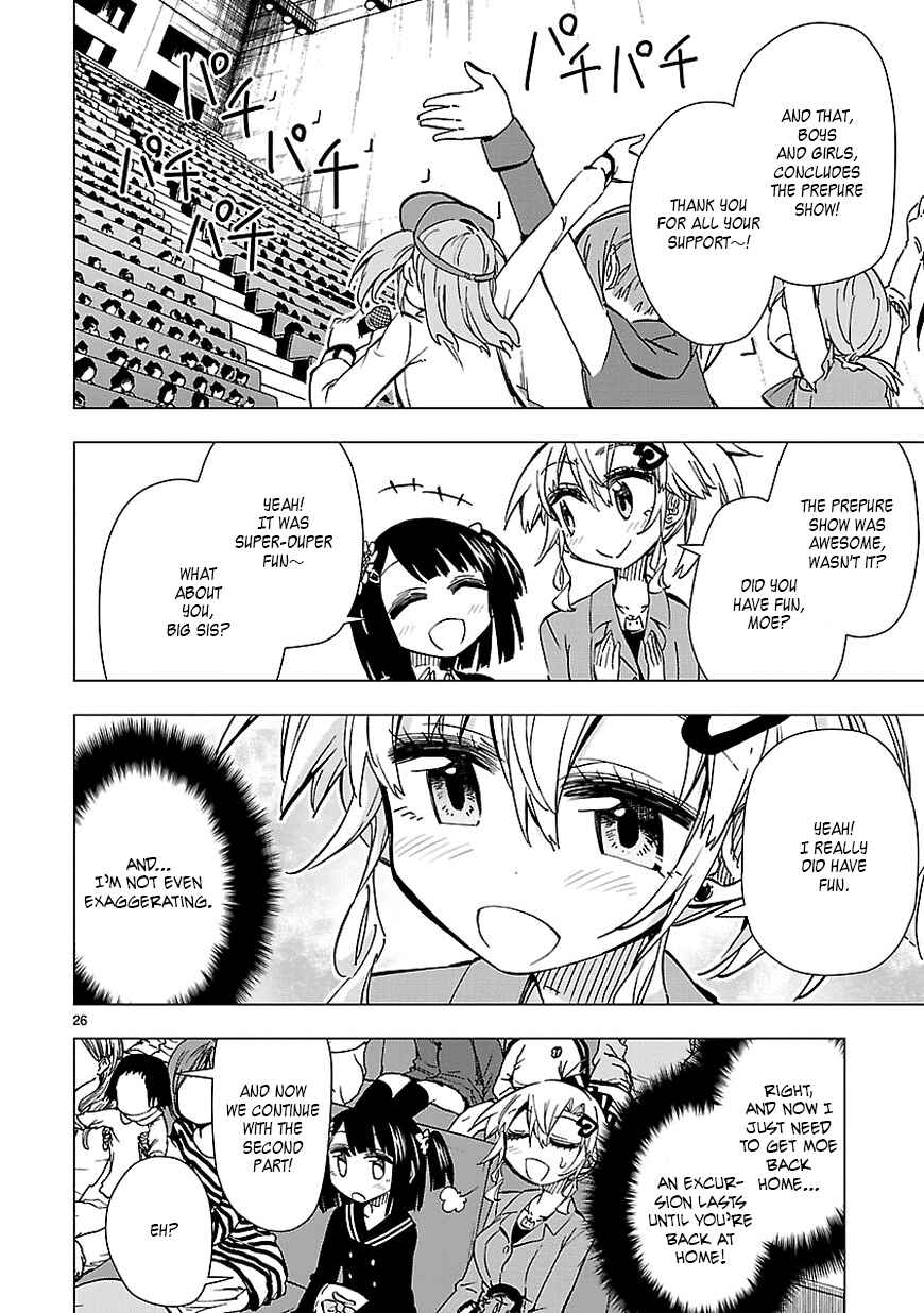 Page 26 Chapter 37 Shinozaki-san Ki wo Ota Shika ni!