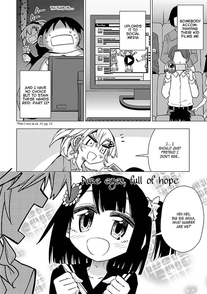 Page 28 Chapter 37 Shinozaki-san Ki wo Ota Shika ni!
