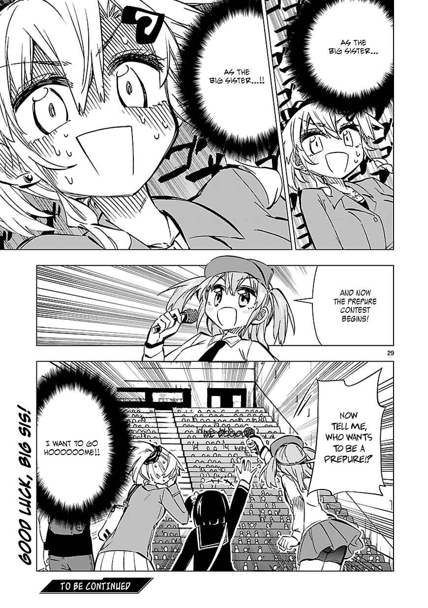 Page 29 Chapter 37 Shinozaki-san Ki wo Ota Shika ni!