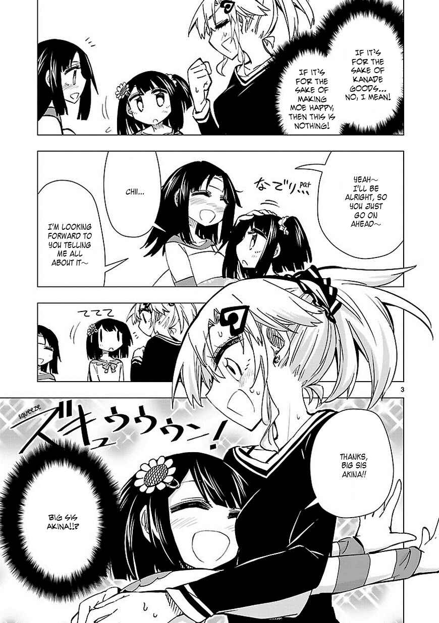 Page 3 Chapter 37 Shinozaki-san Ki wo Ota Shika ni!