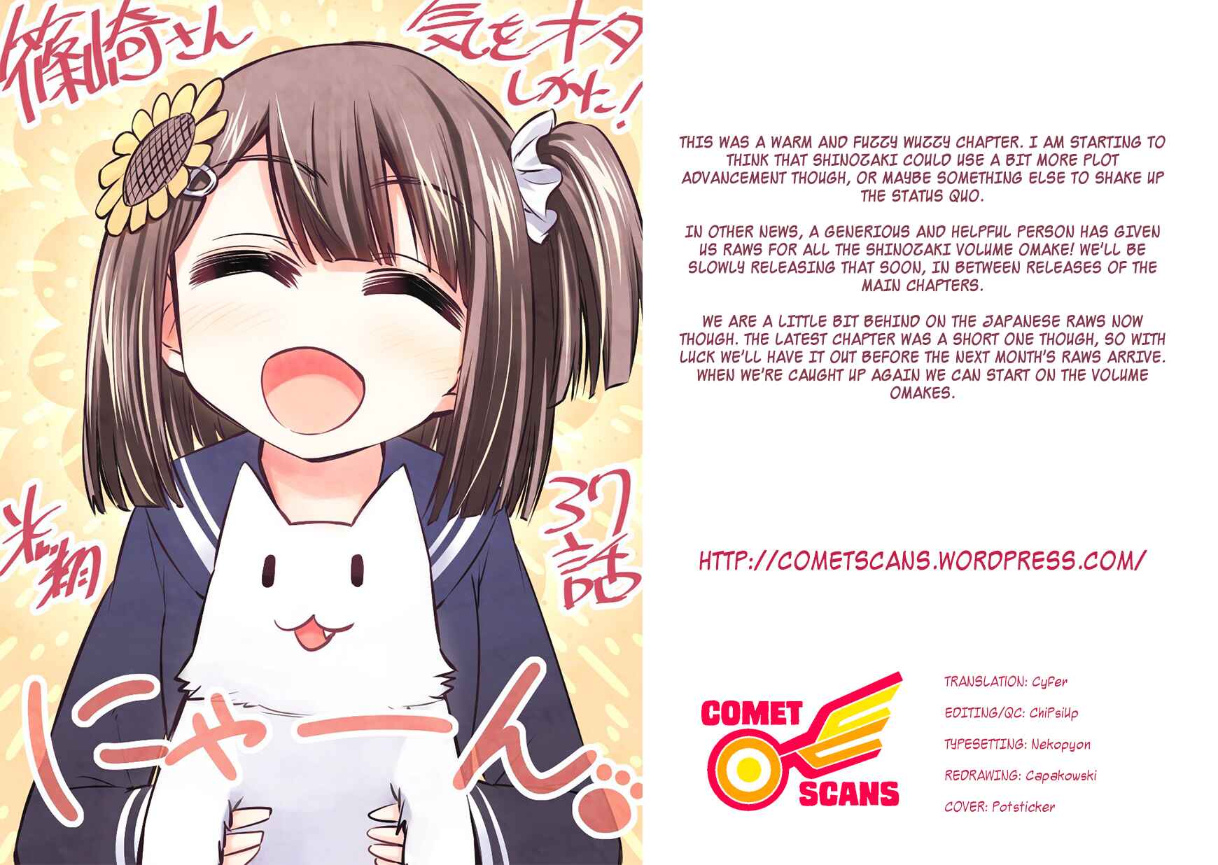 Page 30 Chapter 37 Shinozaki-san Ki wo Ota Shika ni!