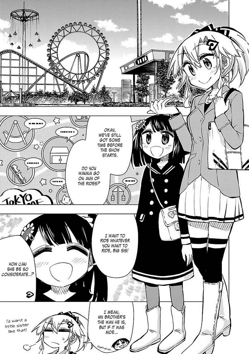 Page 5 Chapter 37 Shinozaki-san Ki wo Ota Shika ni!