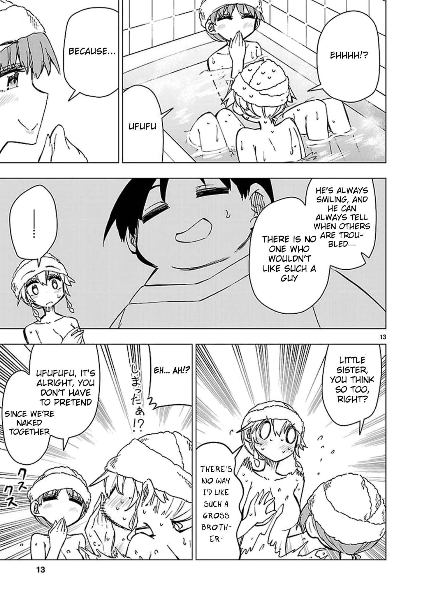 Page 13 Chapter 45 Shinozaki-san Ki wo Ota Shika ni!