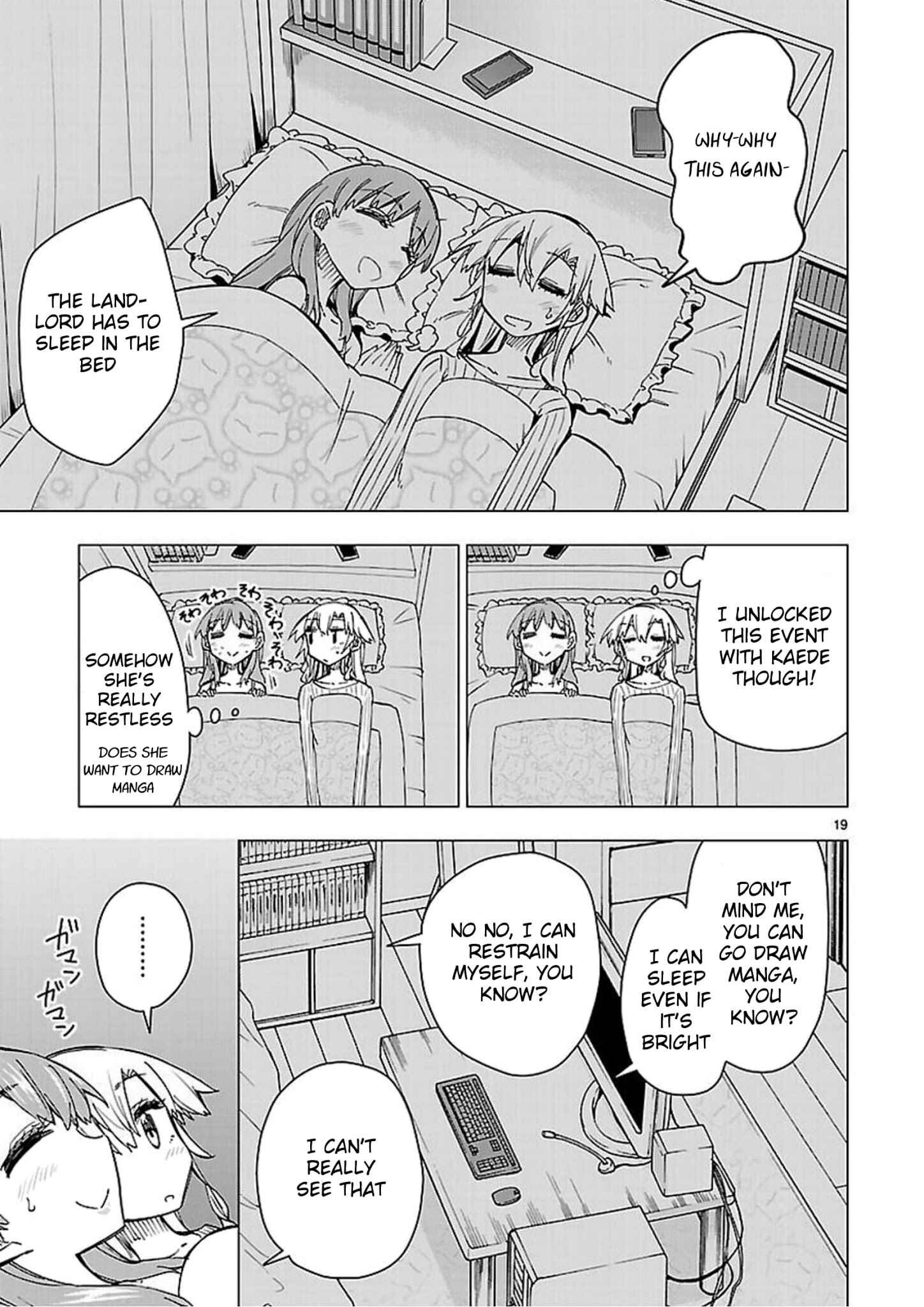 Page 19 Chapter 45 Shinozaki-san Ki wo Ota Shika ni!