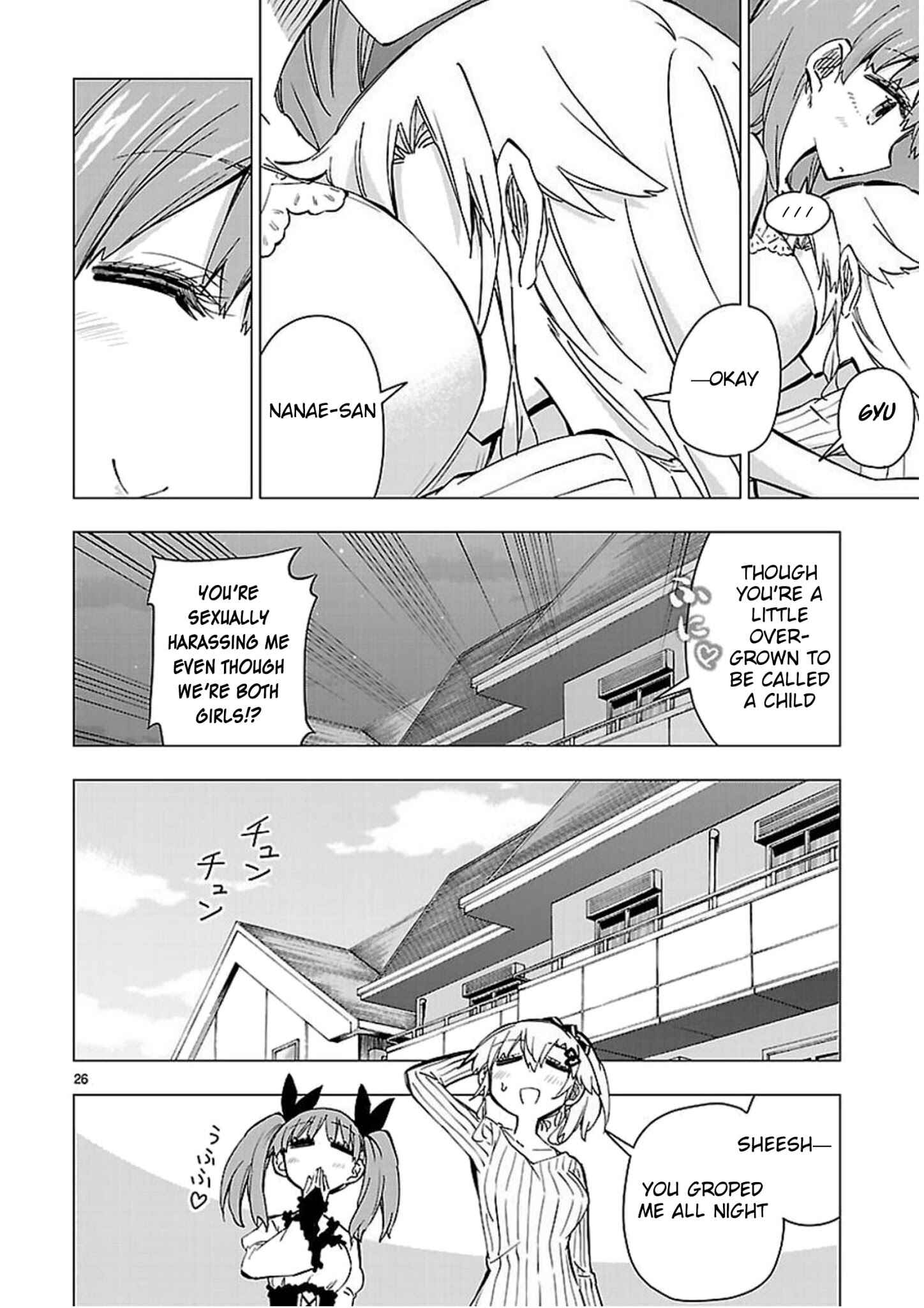 Page 26 Chapter 45 Shinozaki-san Ki wo Ota Shika ni!