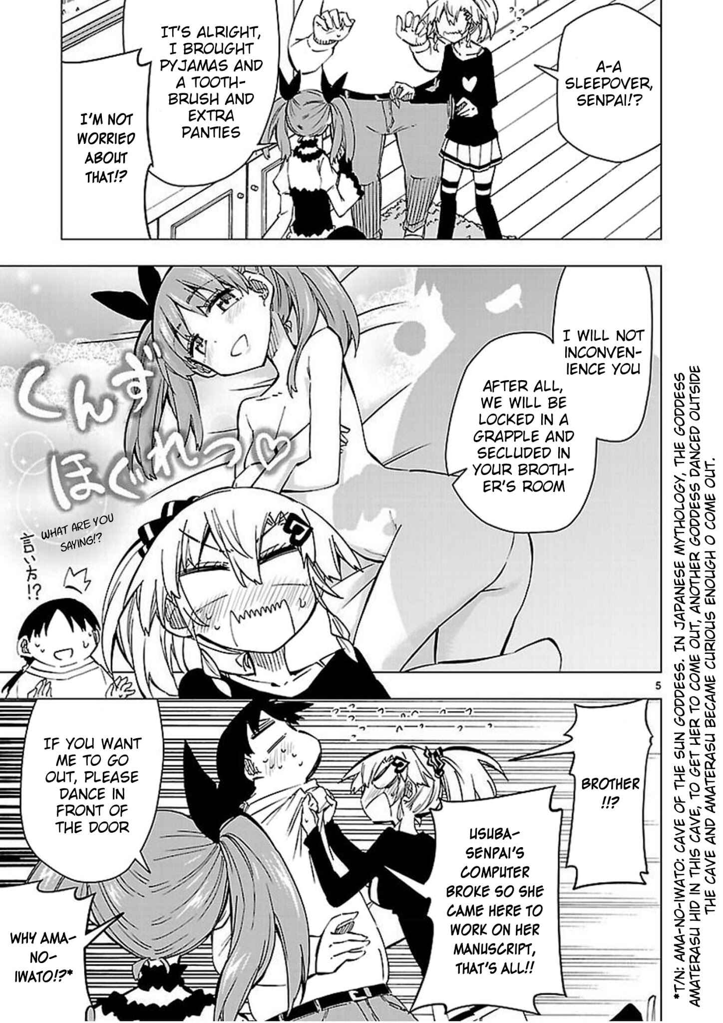Page 5 Chapter 45 Shinozaki-san Ki wo Ota Shika ni!