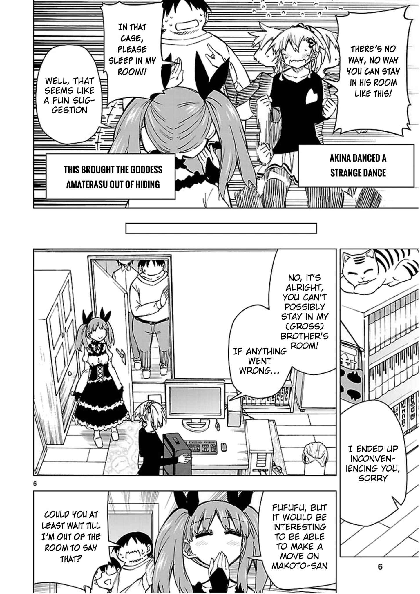 Page 6 Chapter 45 Shinozaki-san Ki wo Ota Shika ni!