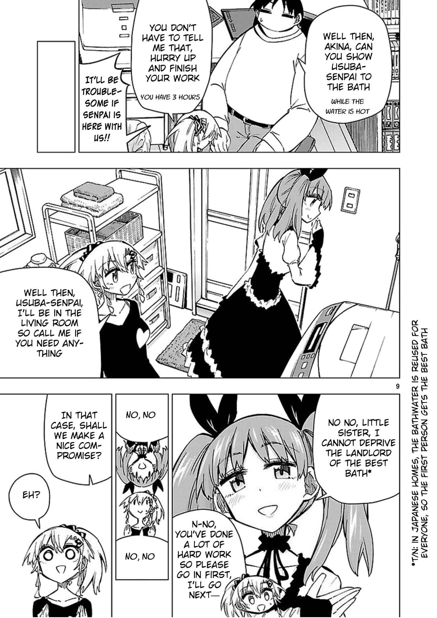 Page 9 Chapter 45 Shinozaki-san Ki wo Ota Shika ni!