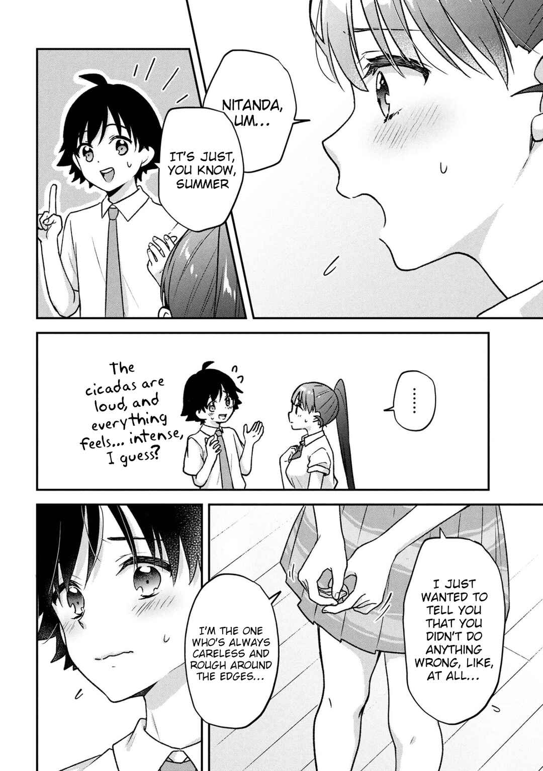 Page 14 Chapter 8 Tsukkomi-machi no Machino-san