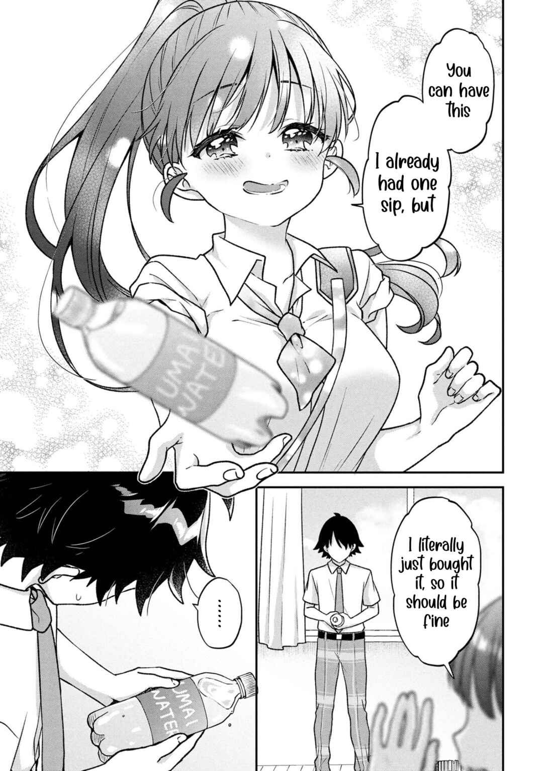 Page 17 Chapter 8 Tsukkomi-machi no Machino-san