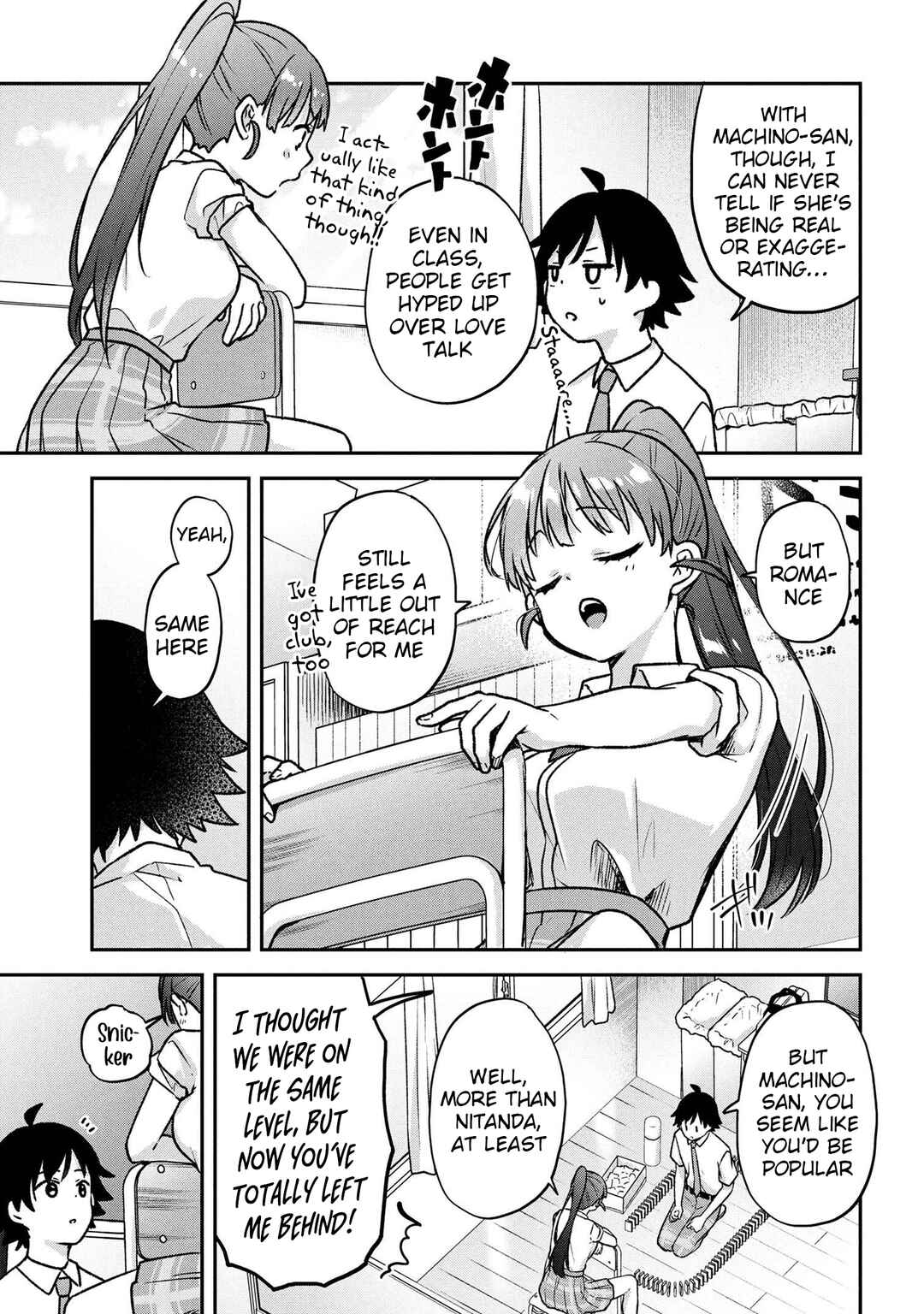 Page 13 Chapter 5 Tsukkomi-machi no Machino-san