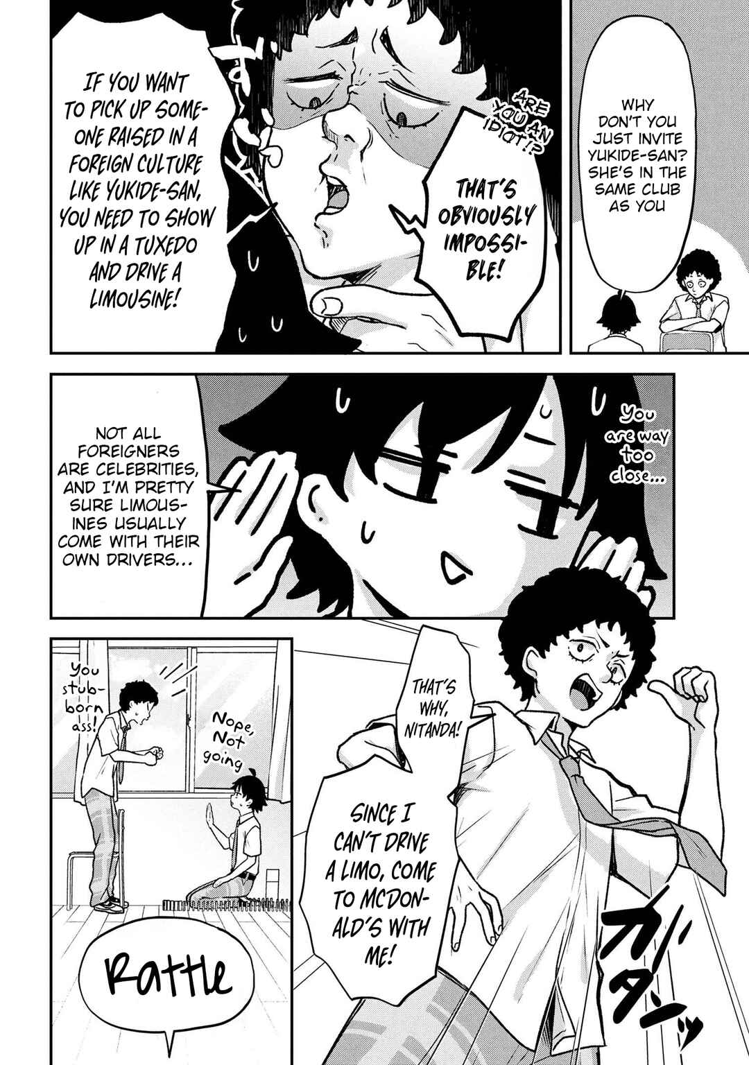 Page 6 Chapter 5 Tsukkomi-machi no Machino-san