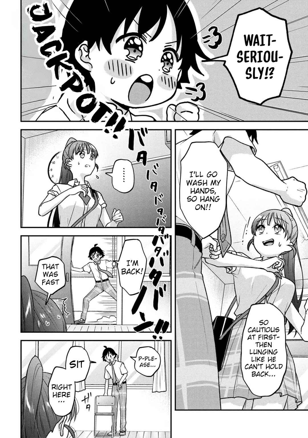 Page 6 Chapter 6 Tsukkomi-machi no Machino-san