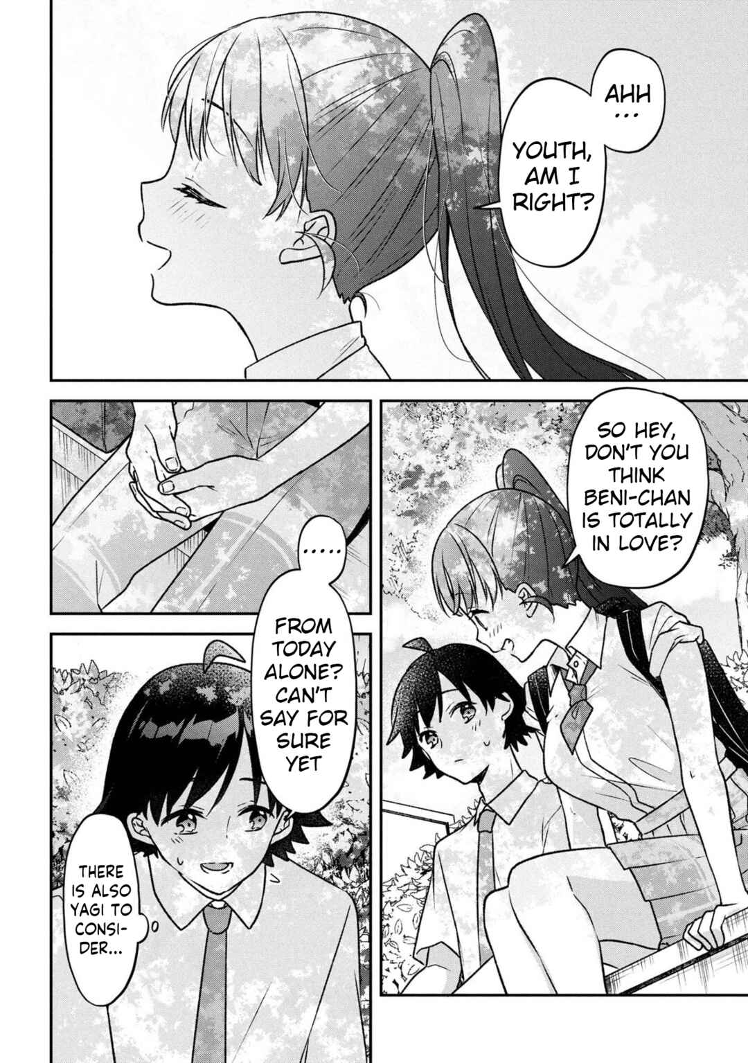Page 16 Chapter 9 Tsukkomi-machi no Machino-san