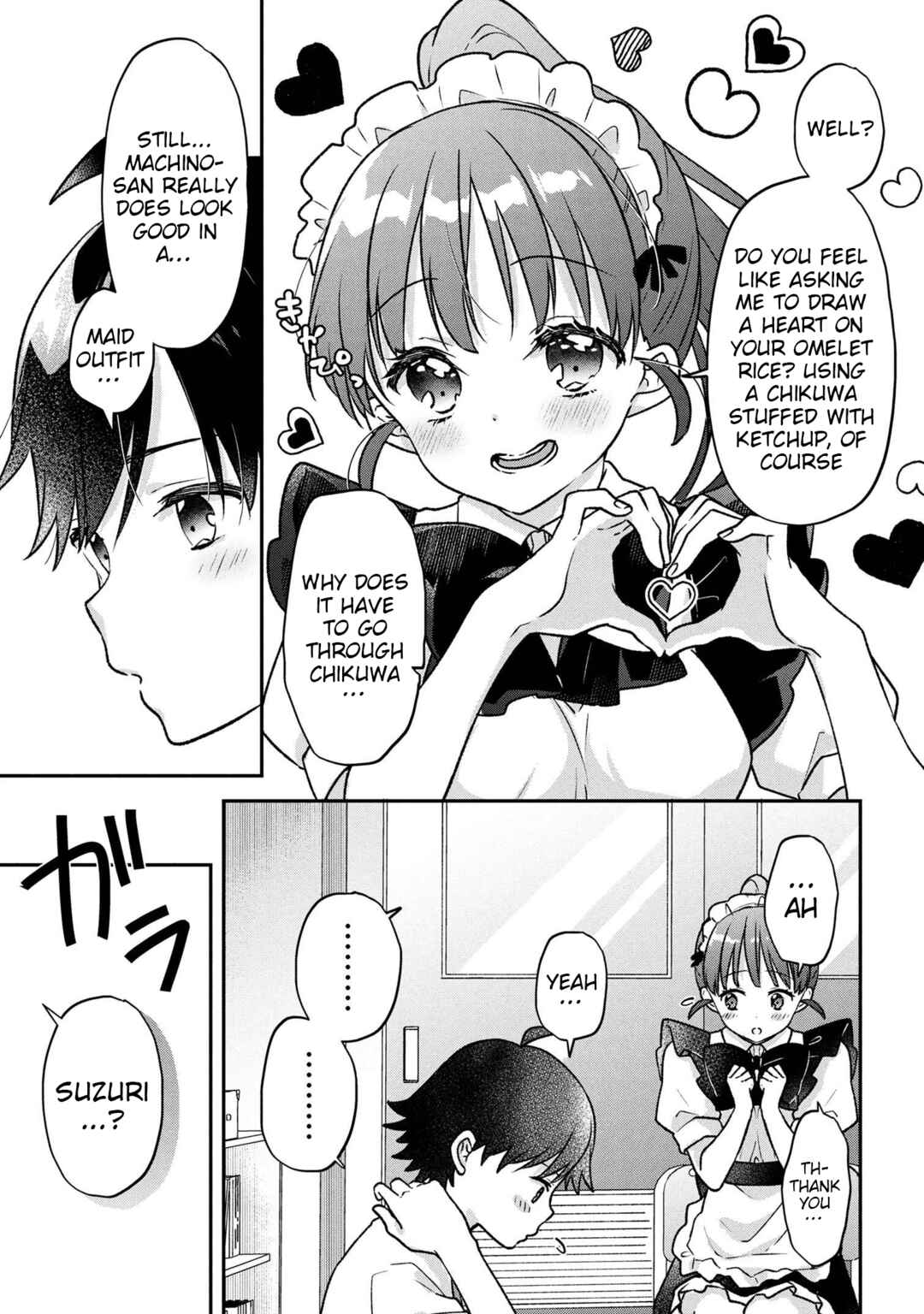 Page 7 Chapter 4 Tsukkomi-machi no Machino-san