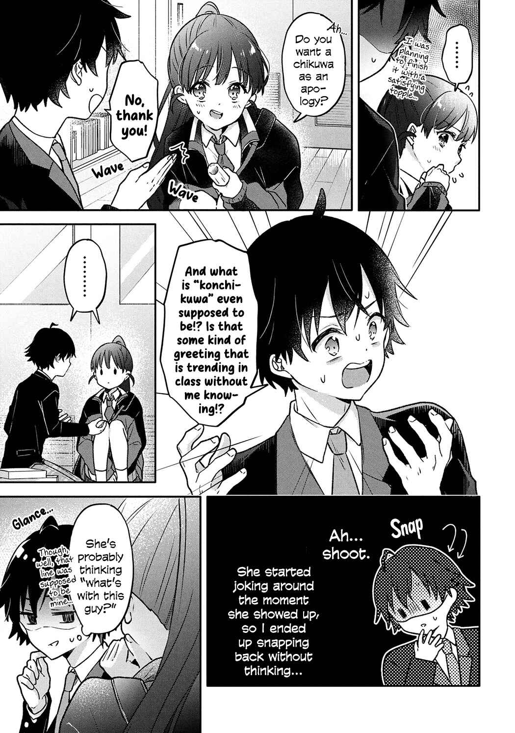 Page 5 Chapter 1 Tsukkomi-machi no Machino-san