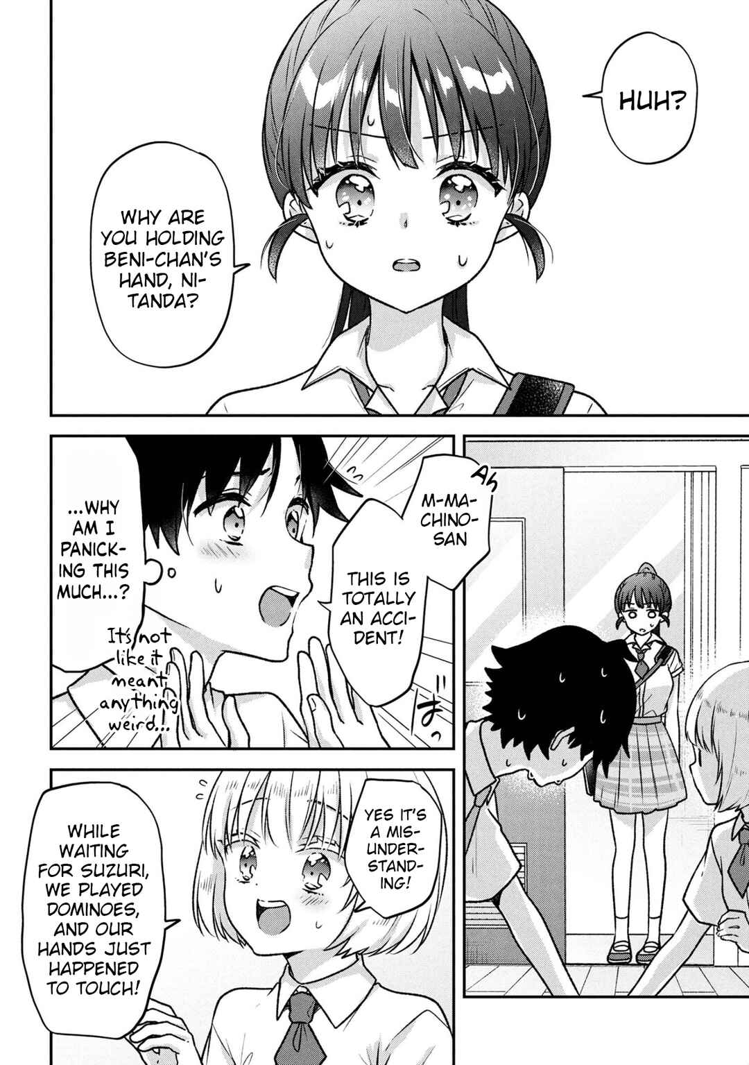 Page 14 Chapter 7 Tsukkomi-machi no Machino-san