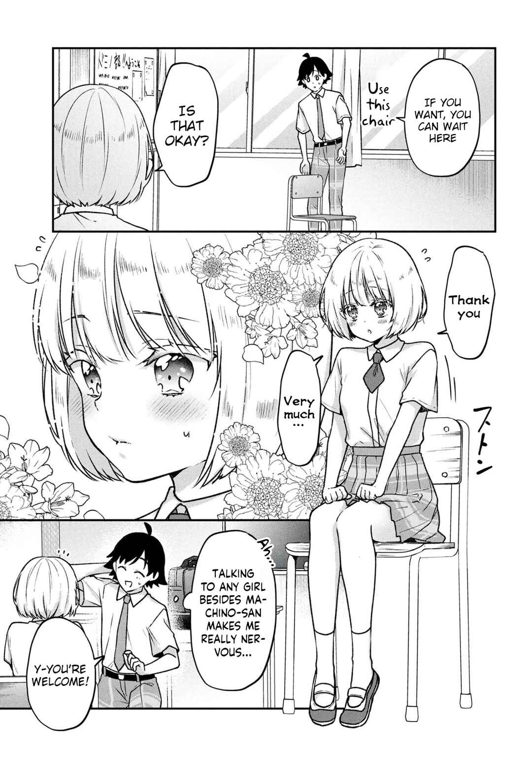 Page 3 Chapter 7 Tsukkomi-machi no Machino-san