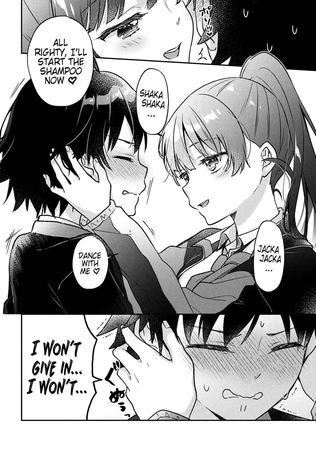 Page 12 Chapter 2 Tsukkomi-machi no Machino-san
