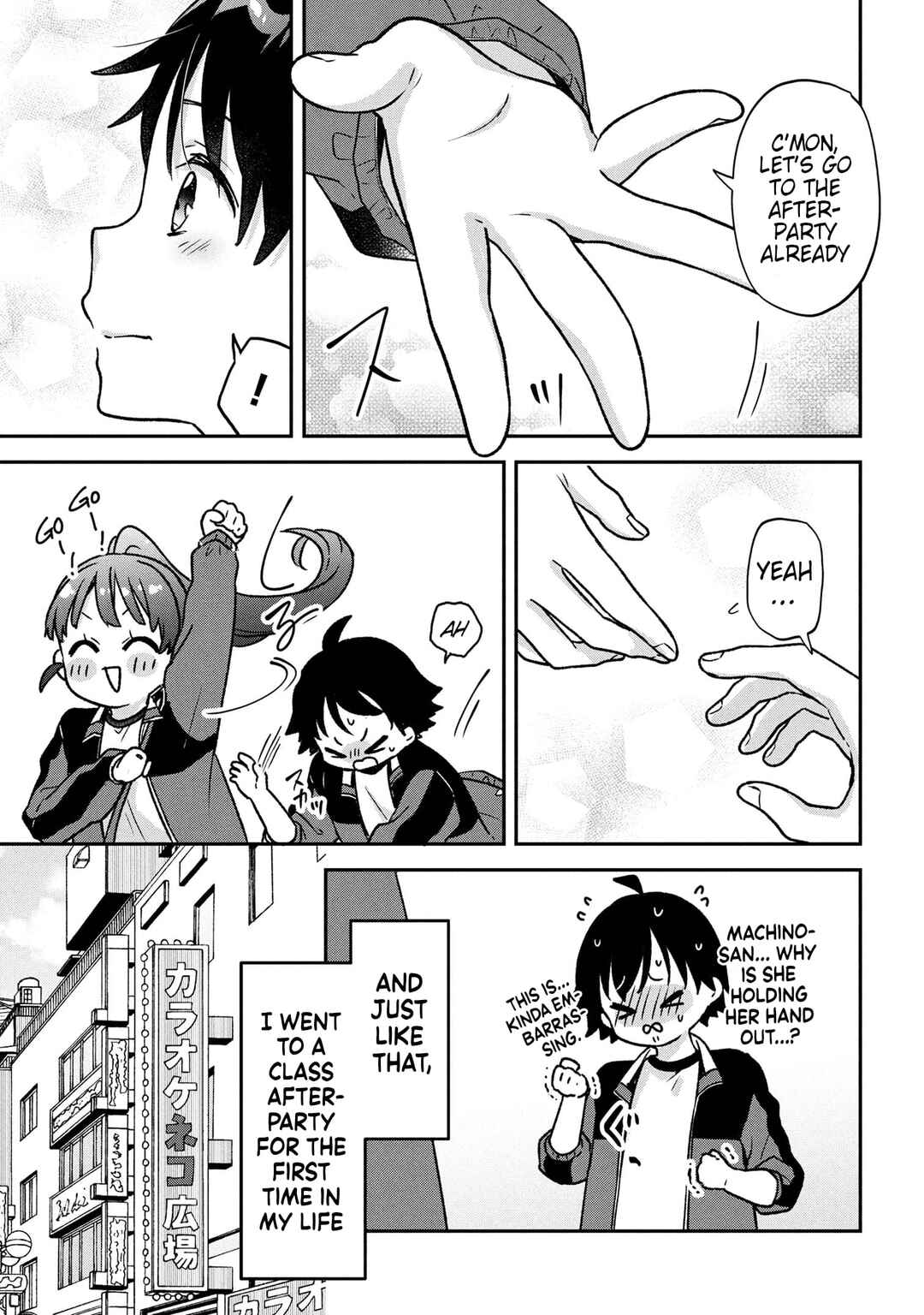 Page 13 Chapter 3 Tsukkomi-machi no Machino-san