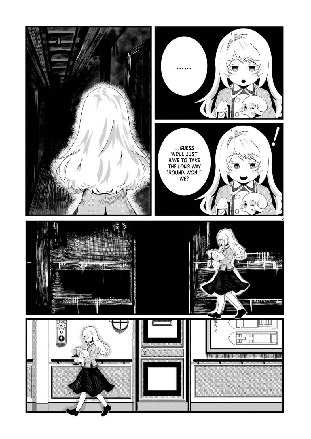 Page 4 Chapter Unknown_64a6 MAMAGOTO