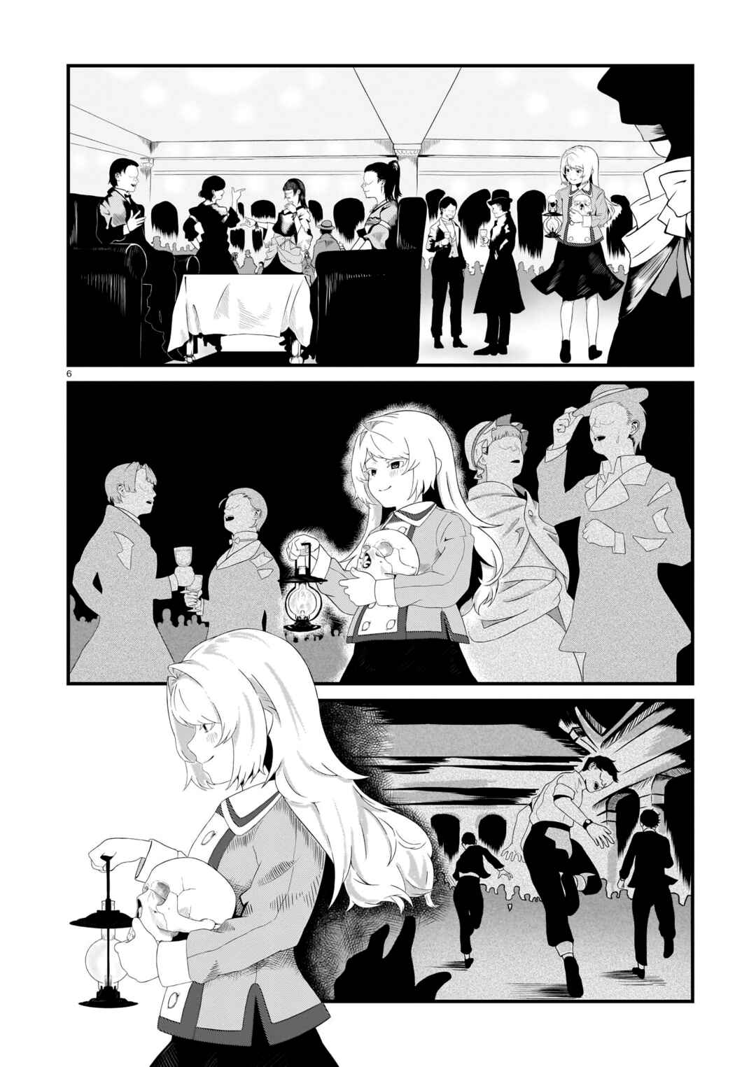 Page 5 Chapter Unknown_64a6 MAMAGOTO