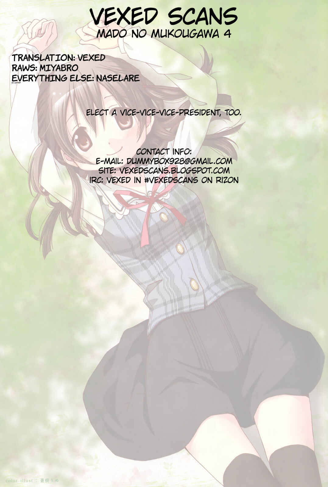 Page 15 Chapter 4 Mado no Mukougawa