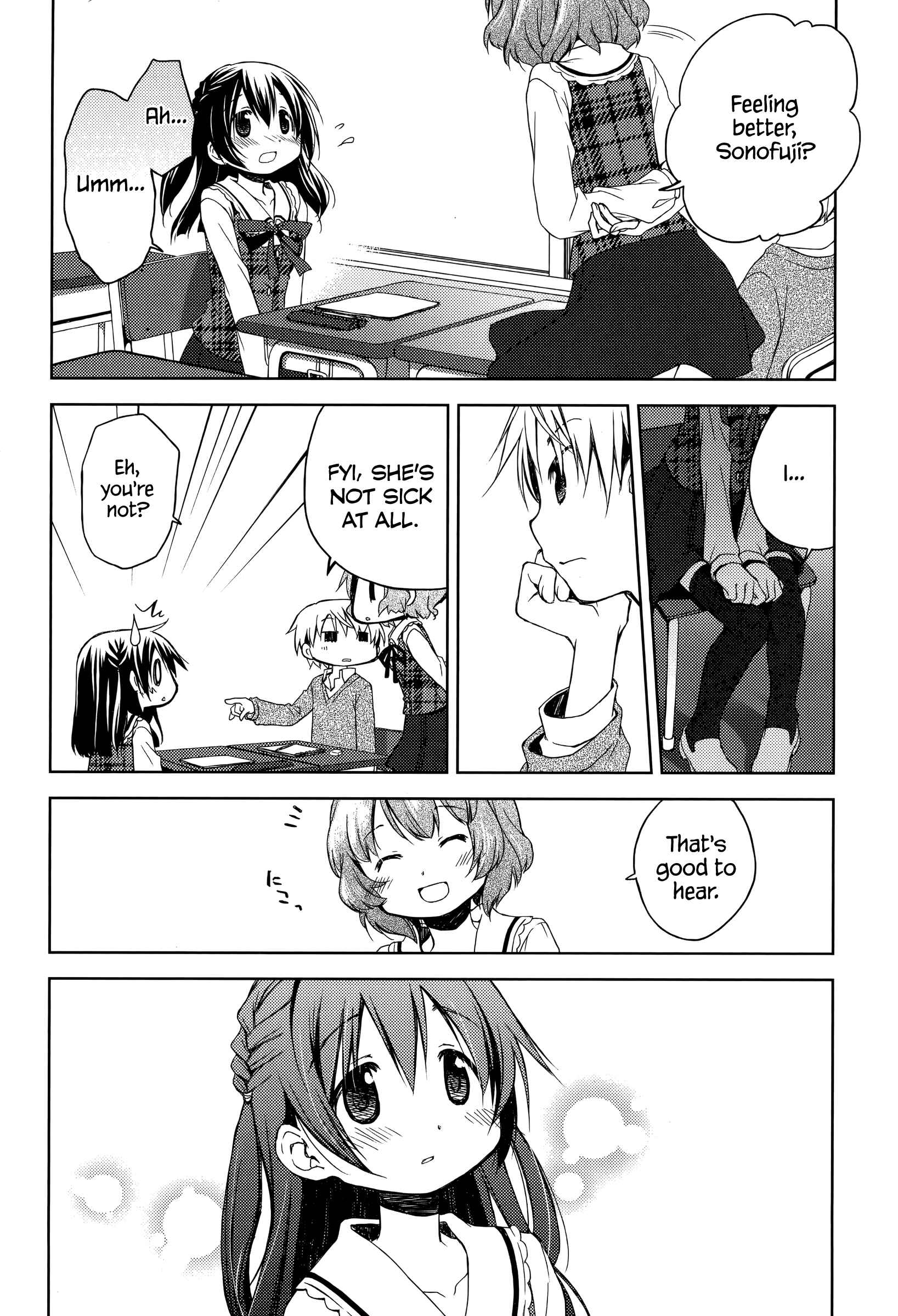 Page 8 Chapter 4 Mado no Mukougawa