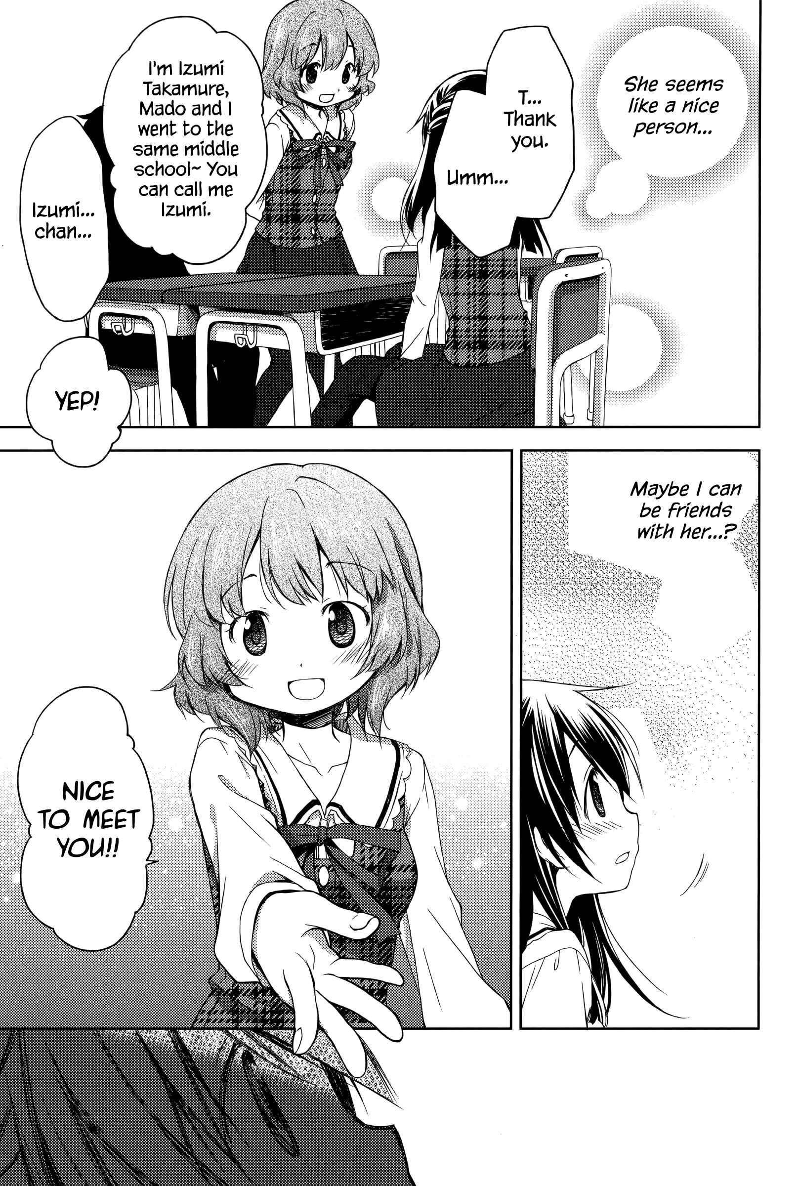 Page 9 Chapter 4 Mado no Mukougawa