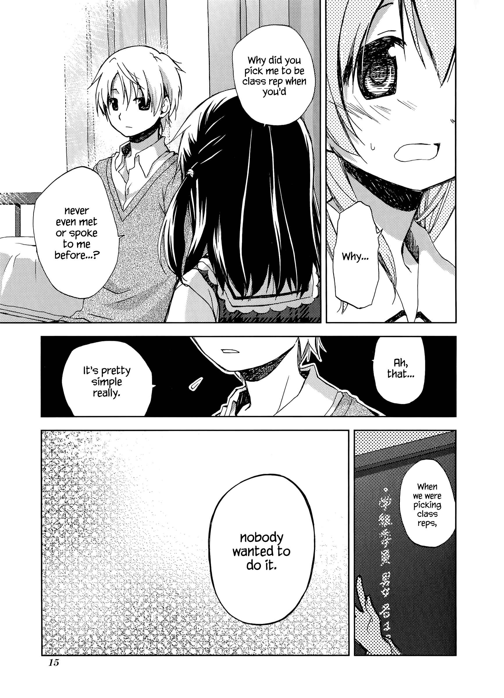 Page 13 Chapter 2 Mado no Mukougawa