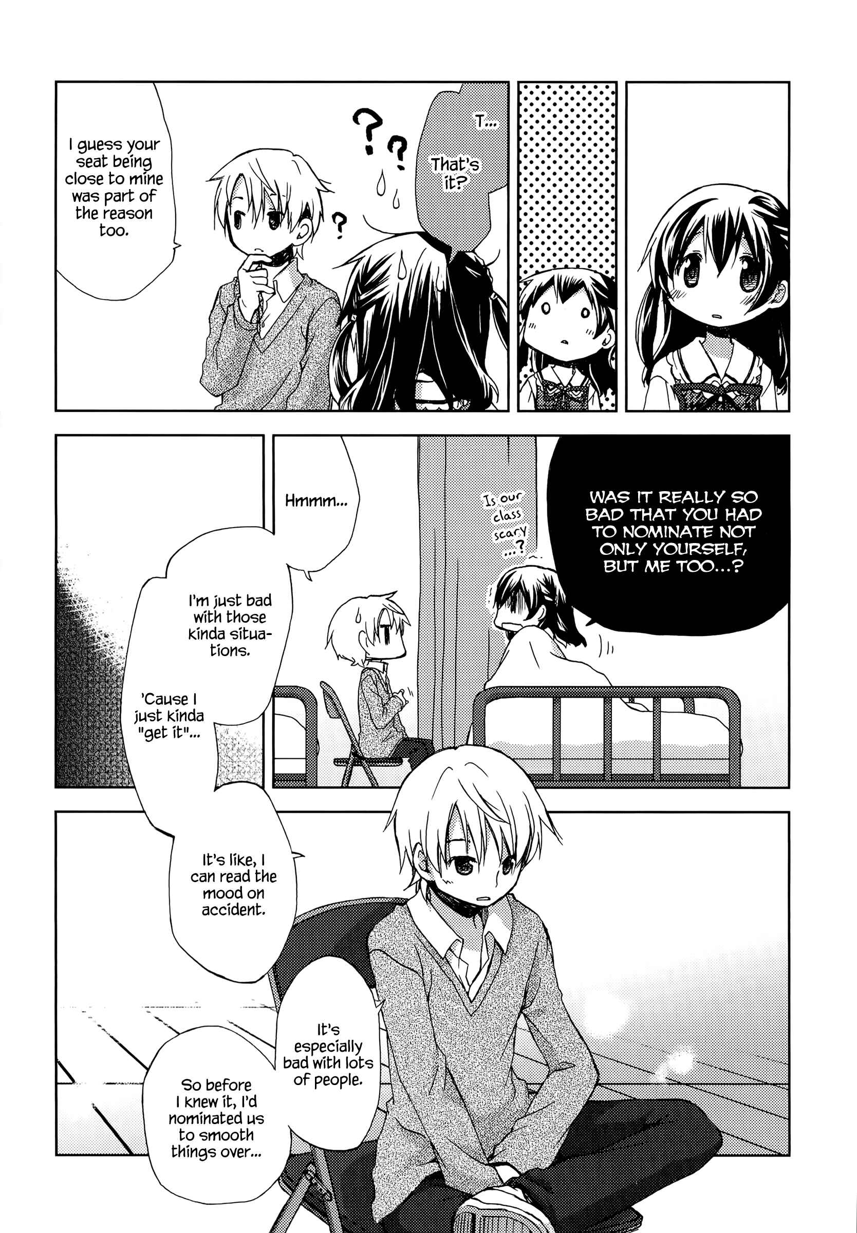Page 14 Chapter 2 Mado no Mukougawa
