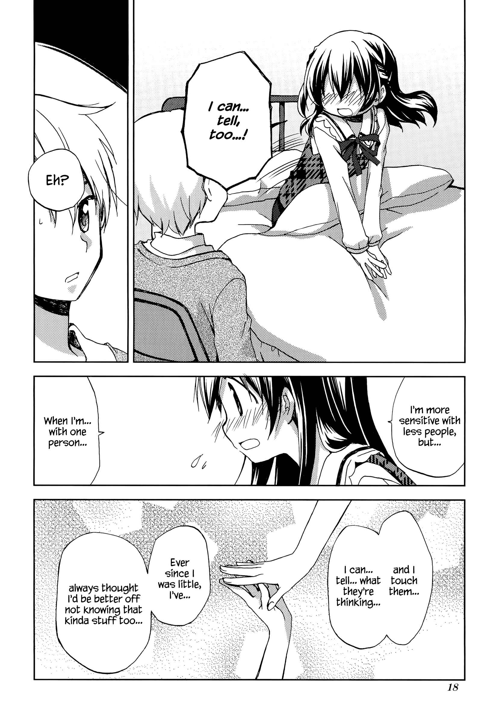 Page 16 Chapter 2 Mado no Mukougawa