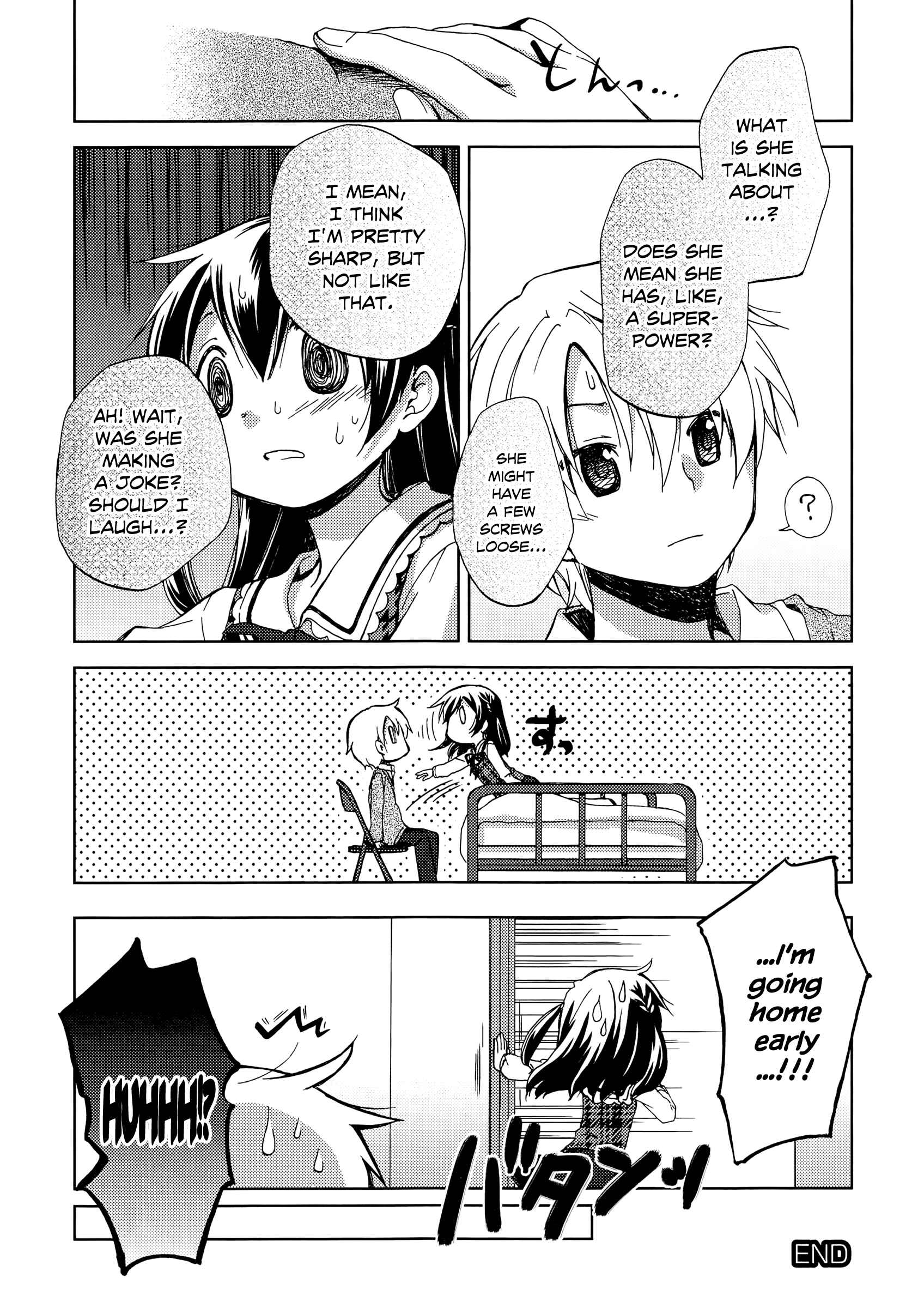 Page 18 Chapter 2 Mado no Mukougawa