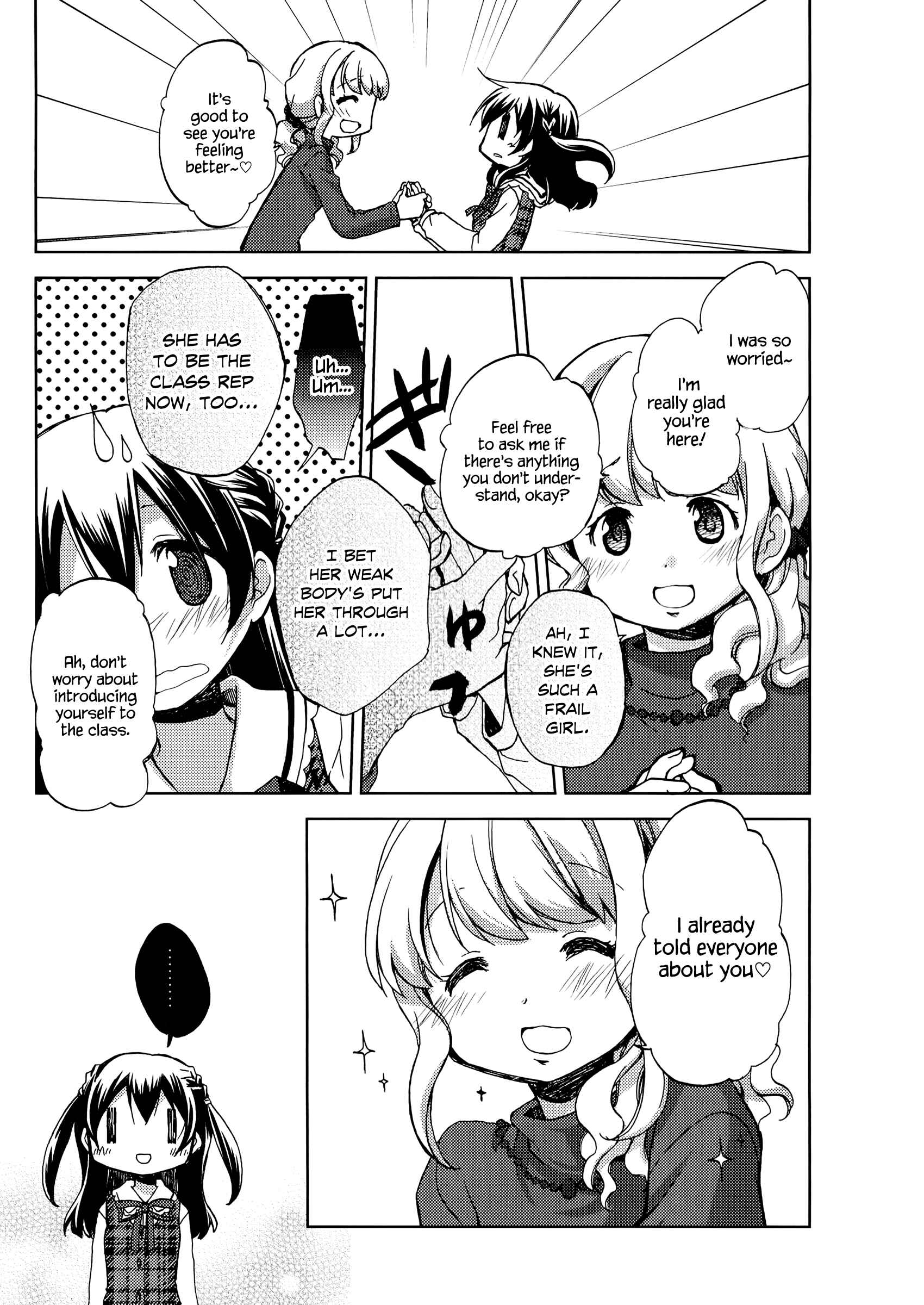 Page 9 Chapter 2 Mado no Mukougawa