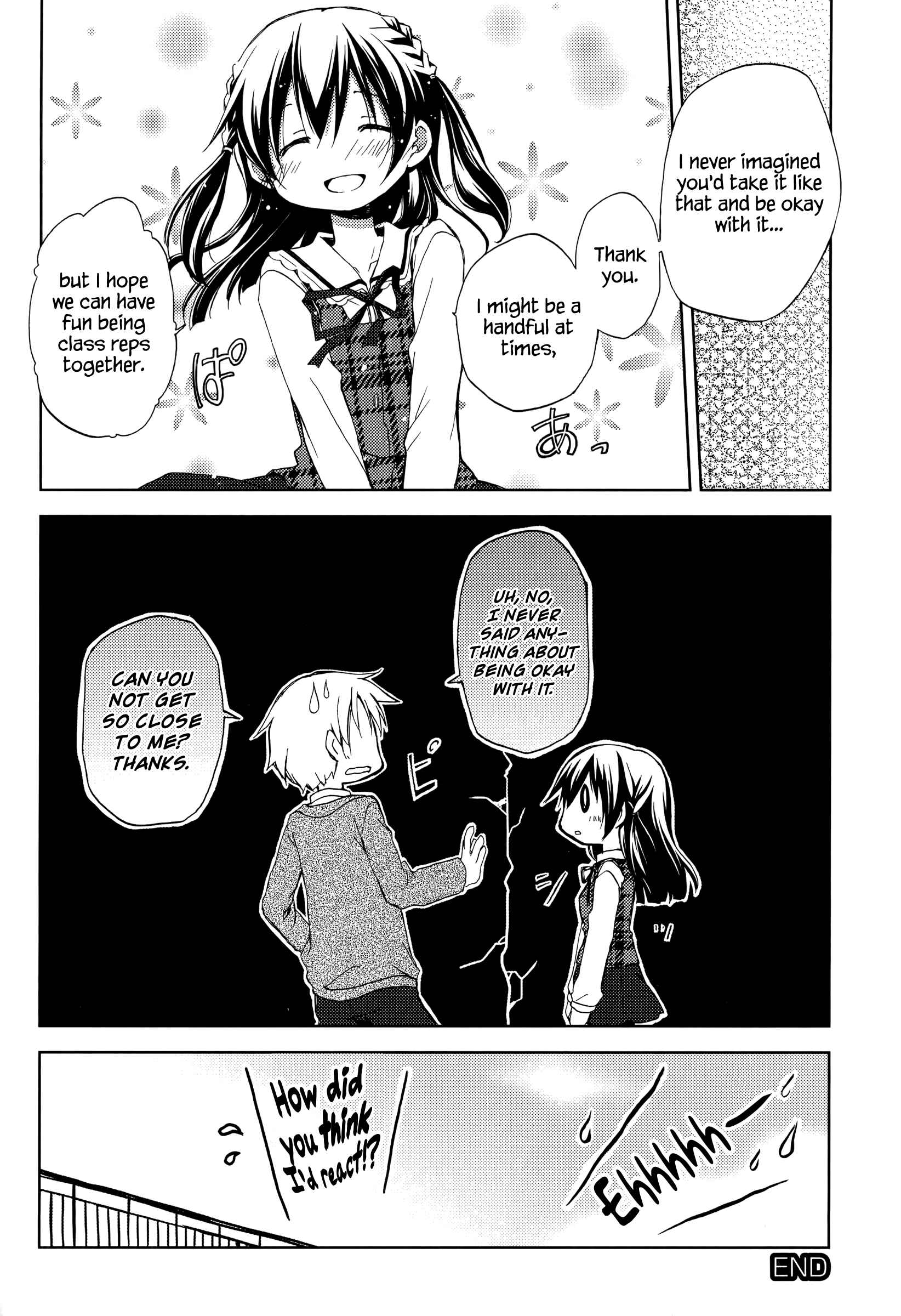 Page 17 Chapter 3 Mado no Mukougawa