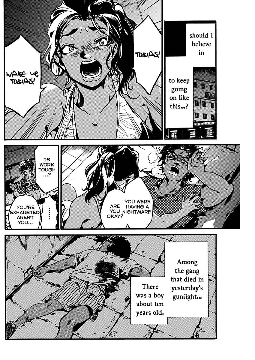 Page 16 Chapter Unknown_06f0 Kami no CAVEIRA