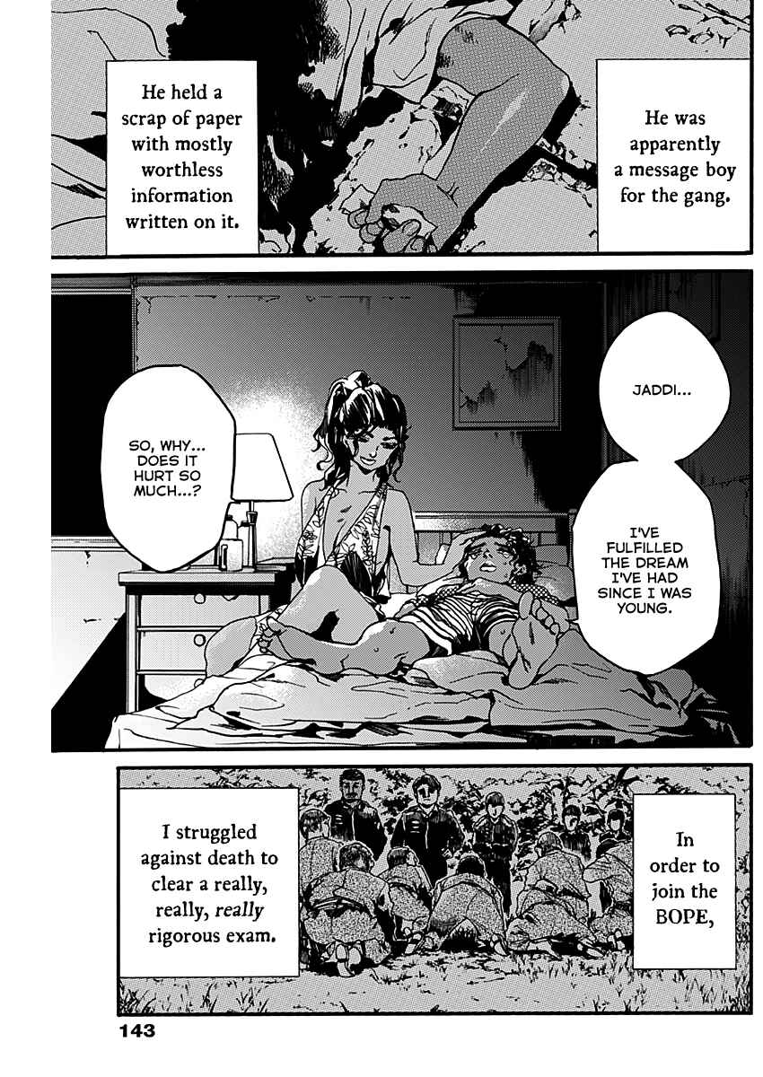 Page 17 Chapter Unknown_06f0 Kami no CAVEIRA