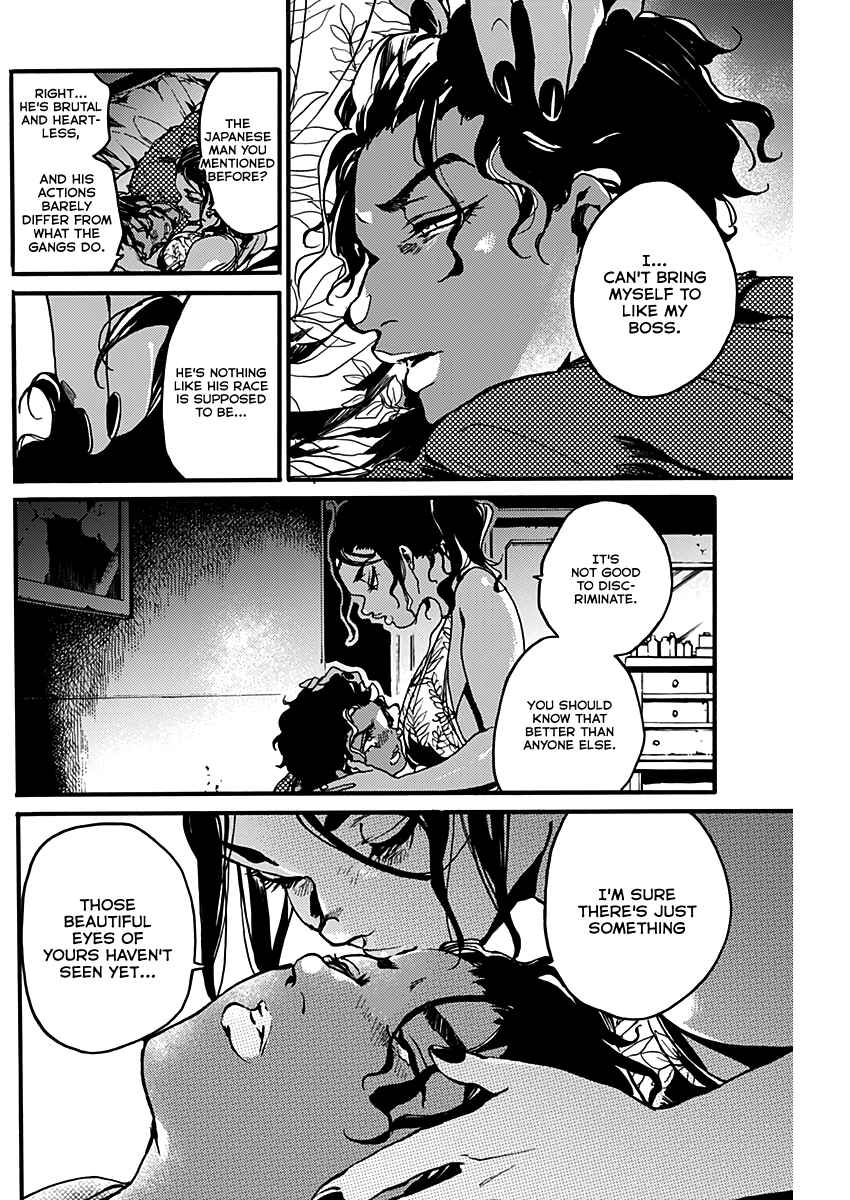 Page 20 Chapter Unknown_06f0 Kami no CAVEIRA