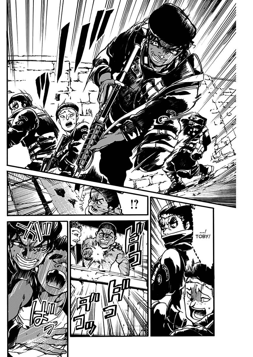 Page 24 Chapter Unknown_06f0 Kami no CAVEIRA