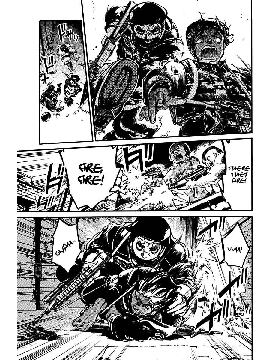 Page 27 Chapter Unknown_06f0 Kami no CAVEIRA