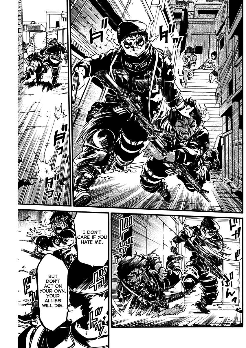 Page 33 Chapter Unknown_06f0 Kami no CAVEIRA
