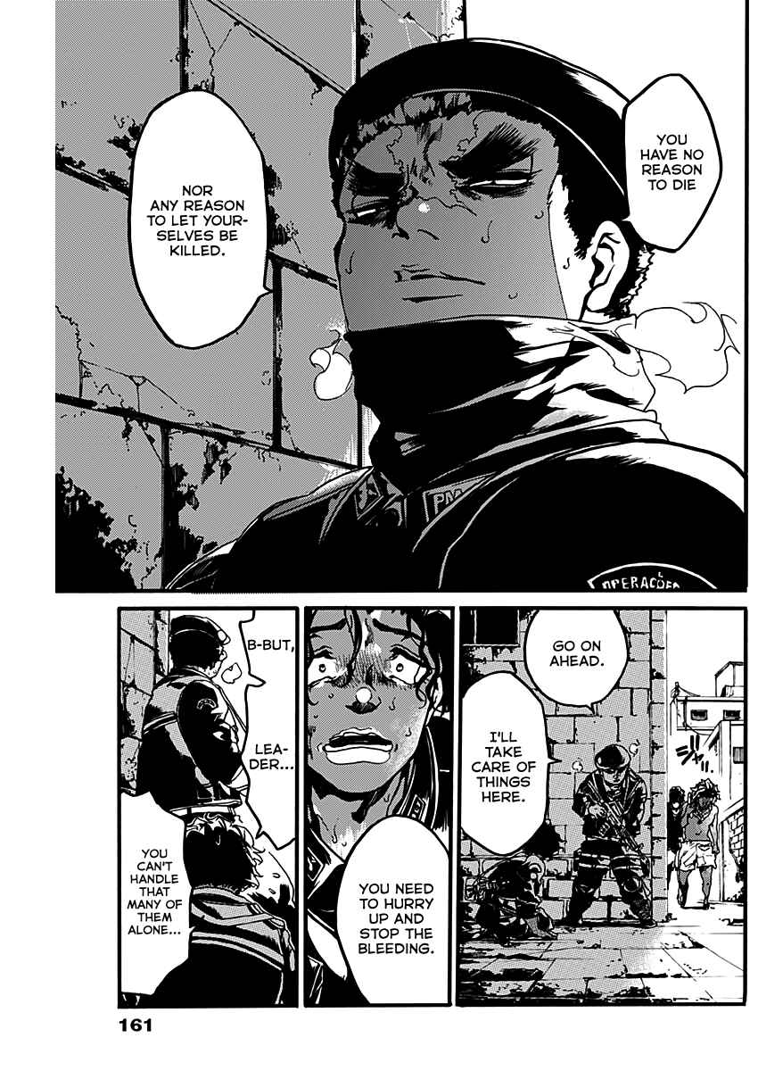 Page 35 Chapter Unknown_06f0 Kami no CAVEIRA